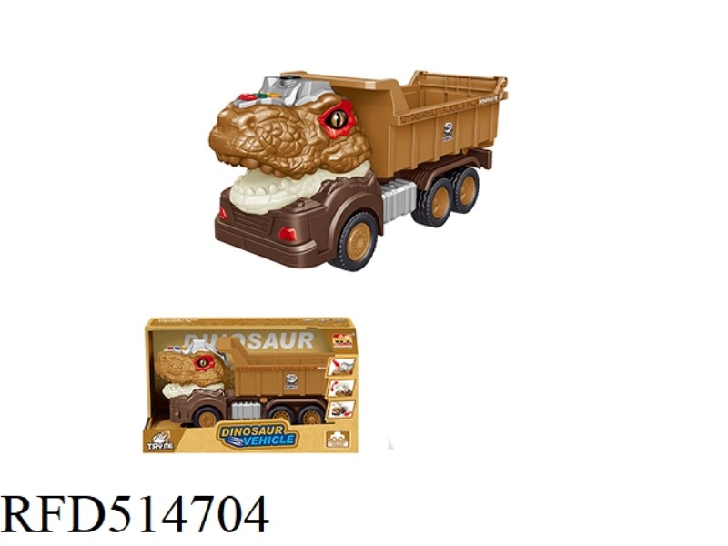 INERTIAL TYRANNOSAURUS REX ENGINEERING TRUCK (DUMP TRUCK)