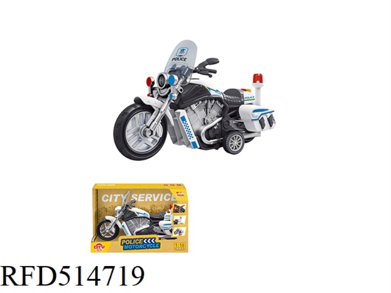 INERTIAL POLICE MOTORCYCLE