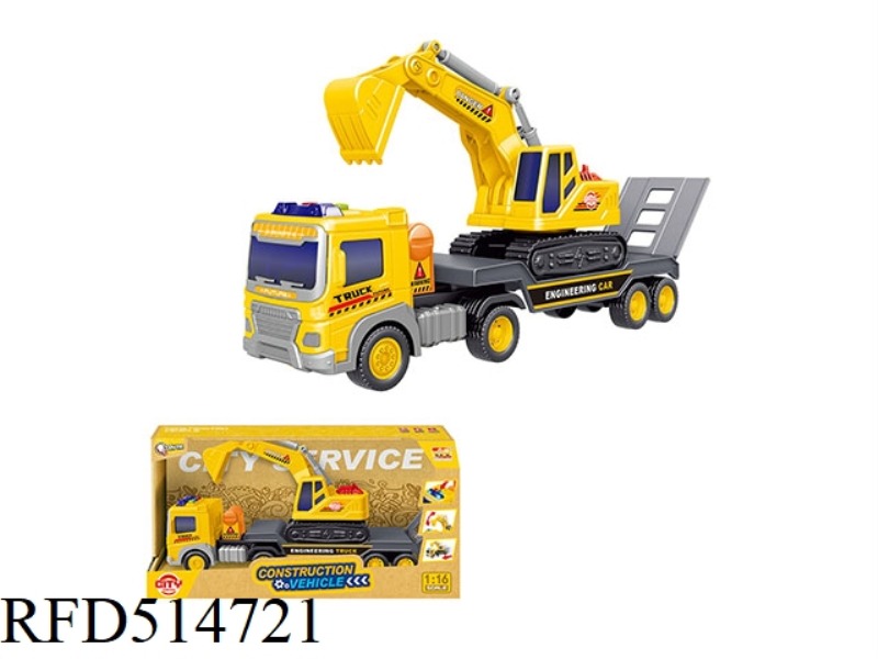 INERTIA TRACTOR BELT EXCAVATOR