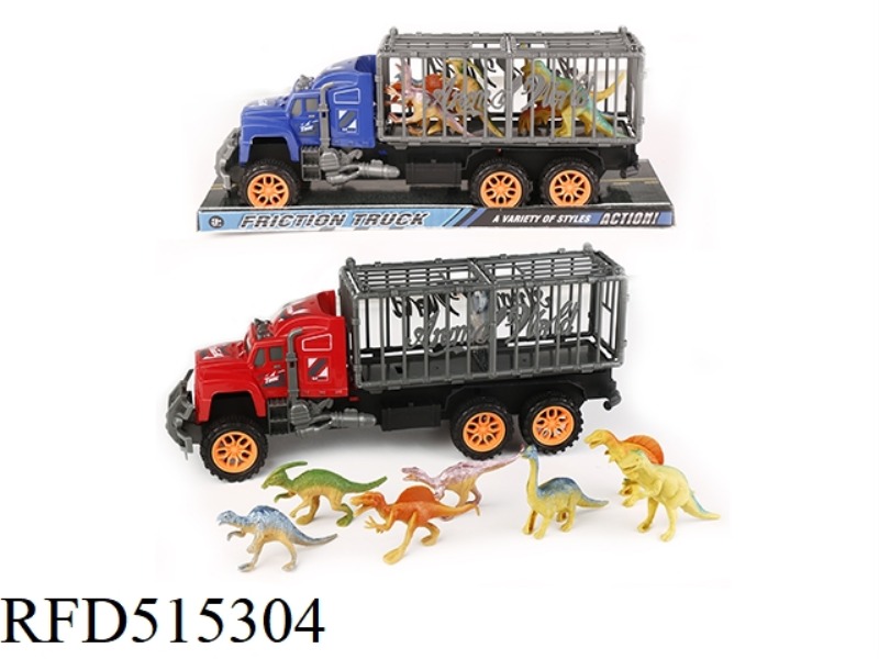 INERTIA TRACTOR TOWED ANIMAL BLUE SUIT 7 SMALL DINOSAURS