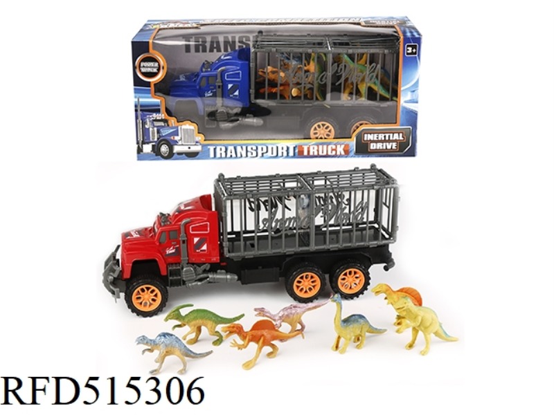 INERTIA TRACTOR TOWED ANIMAL BLUE SUIT 7 SMALL DINOSAURS