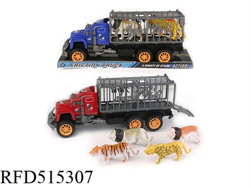 INERTIA TRACTOR TOWED ANIMAL BLUE OUTFIT 4 TIGER LIONS