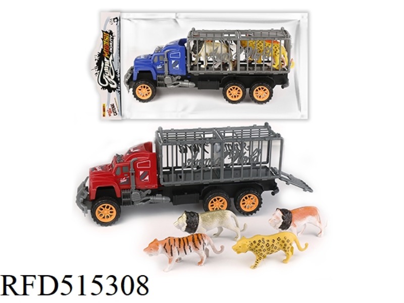 INERTIA TRACTOR TOWED ANIMAL BLUE OUTFIT 4 TIGER LIONS