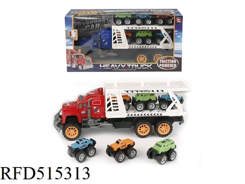 INERTIA TRACTOR TOWED 6 LARGE WHEELED VEHICLES (DOUBLE DECKER)