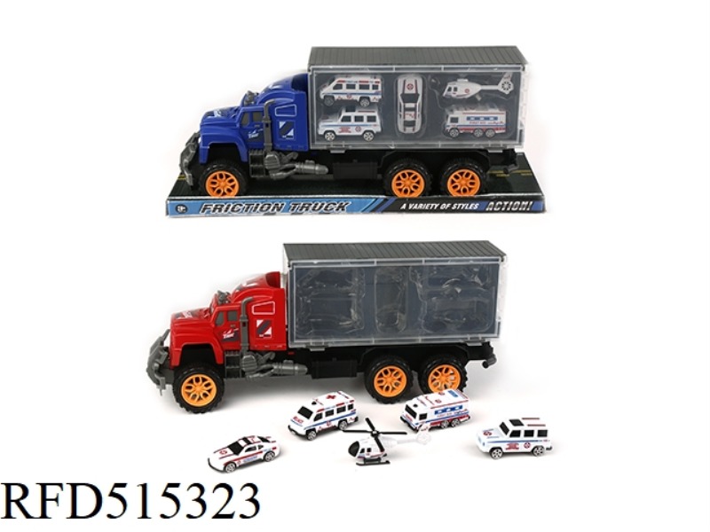 INERTIA TRACTOR CAR TOWS 4 AMBULANCES + AIRCRAFT (PLASTIC)