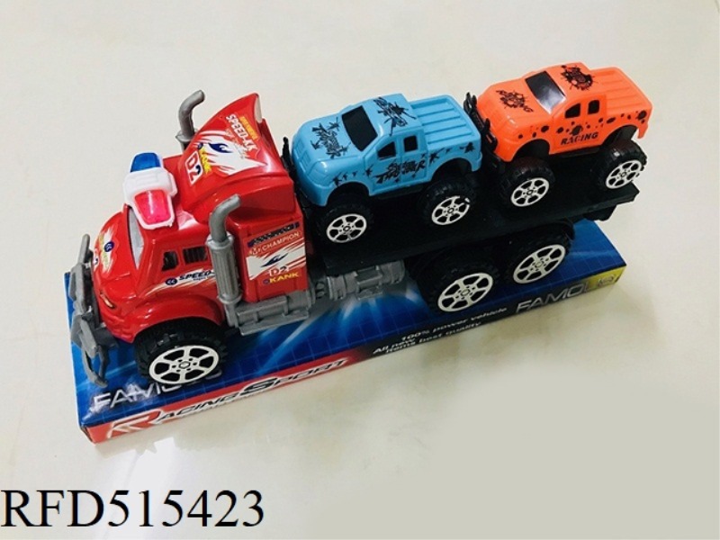 INERTIA TRACTOR TOWS TWO SMALL OFF-ROAD VEHICLES