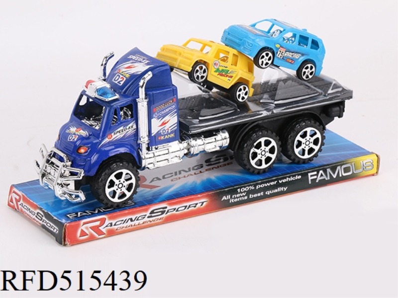 INERTIA TRACTOR TOWED 2 SPRAY-PAINTED COMMERCIAL CARS