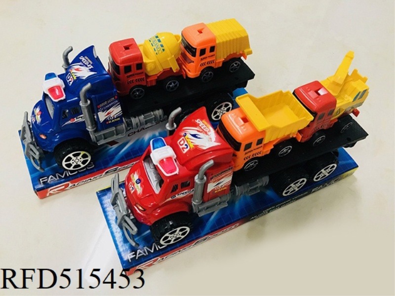 INERTIA TRACTOR TOWED 2 ENGINEERING VEHICLES
