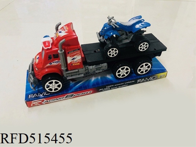 INERTIA TRACTOR TOWED A BEACH CAR