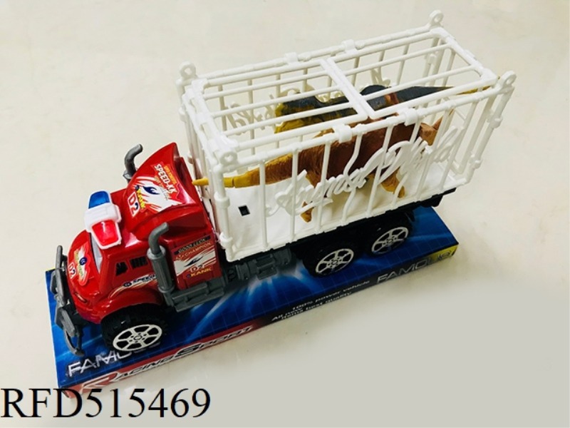 INERTIA TRACTOR TOWED 2 DINOSAURS