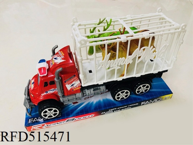 INERTIA TRACTOR TOWS 2 ANTLERS