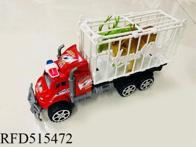 INERTIA TRACTOR TOWS 2 ANTLERS
