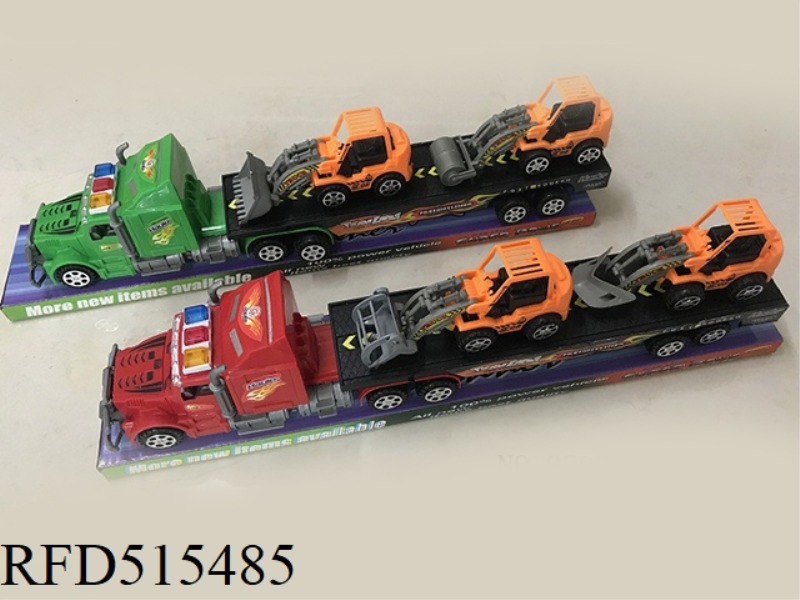 INERTIA TRACTOR TOWED 2 ENGINEERING VEHICLES