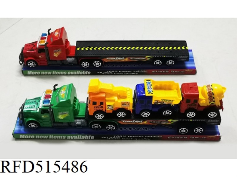INERTIA TRACTOR TOWED 3 ENGINEERING VEHICLES