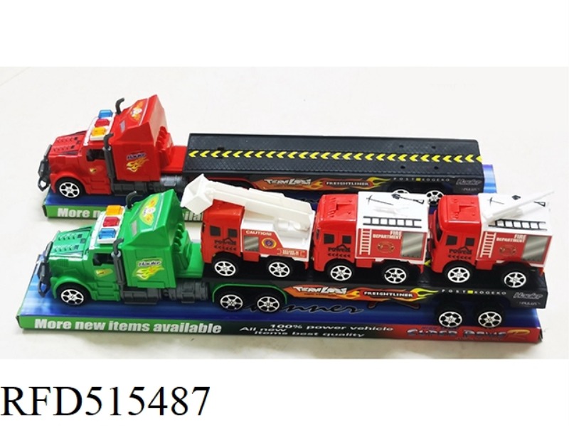 INERTIA TRACTOR TOWED THREE FIRE ENGINES