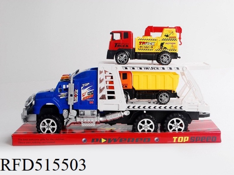 INERTIA TRACTOR TOWS TWO ENGINEERING VEHICLES (DOUBLE DECK)
