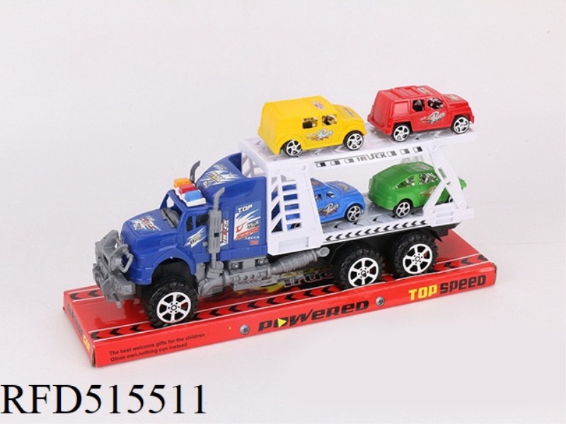 INERTIA TRACTOR TOWS FOUR SWEAT CARRIAGES (DOUBLE DECK)