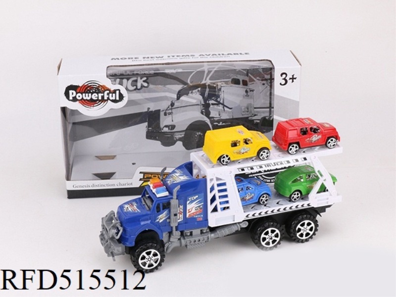 INERTIA TRACTOR TOWS FOUR SWEAT CARRIAGES (DOUBLE DECK)