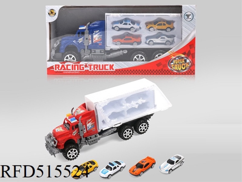 FOUR TAXIING CARS IN THE INERTIA TRUNK