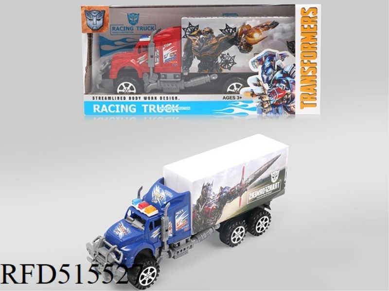 THERMAL TRANSFER OF INERTIA TRANSFORMERS CONTAINER TRUCK
