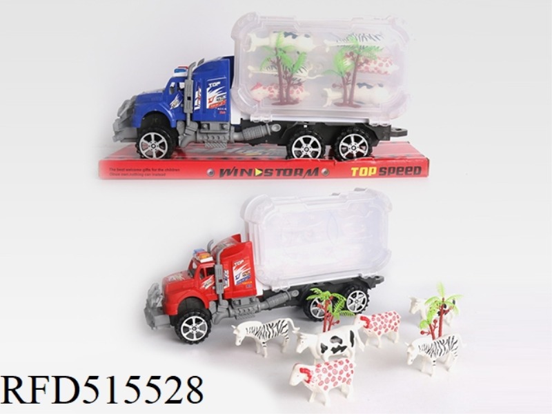 INERTIA CAR STORAGE BOX CONTAINS 6 CATTLE, HORSES AND SHEEP + 2 TREES
