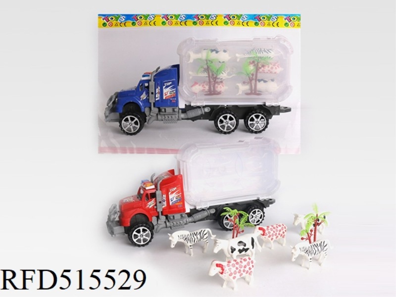 INERTIA CAR STORAGE BOX CONTAINS 6 CATTLE, HORSES AND SHEEP + 2 TREES