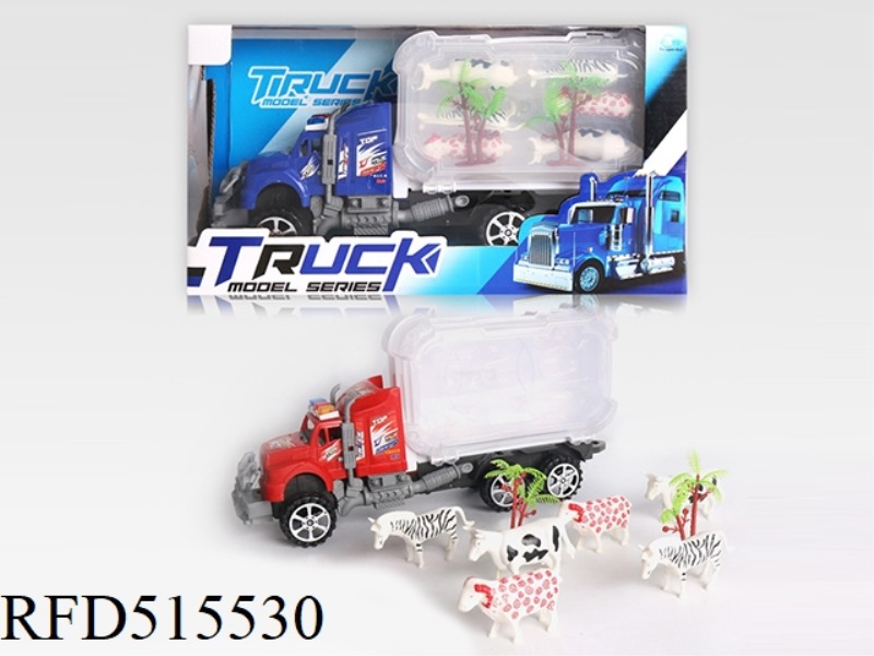 INERTIA CAR STORAGE BOX CONTAINS 6 CATTLE, HORSES AND SHEEP + 2 TREES