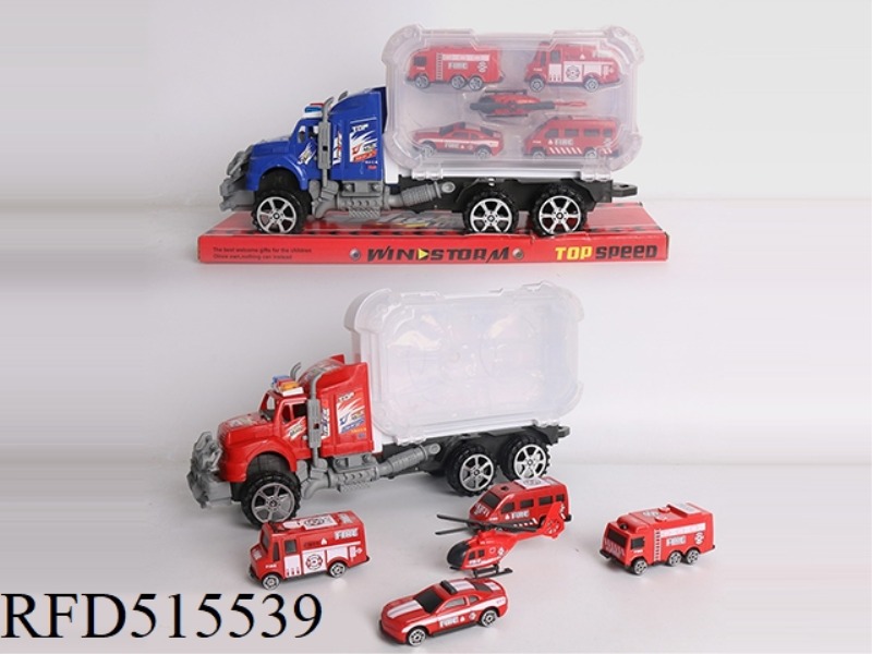 INERTIA CAR STORAGE BOX CONTAINS 4 FIRE ENGINES + AIRCRAFT