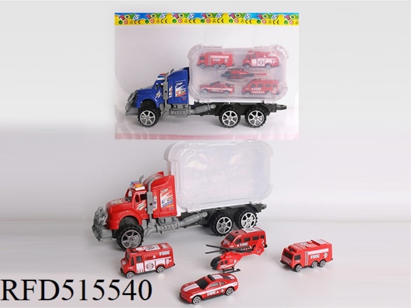 INERTIA CAR STORAGE BOX CONTAINS 4 FIRE ENGINES + AIRCRAFT