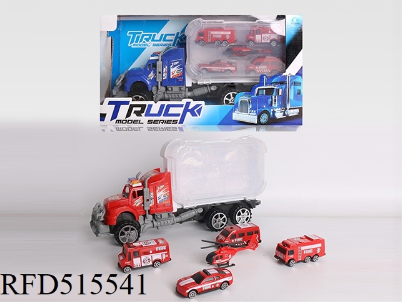 INERTIA CAR STORAGE BOX CONTAINS 4 FIRE ENGINES + AIRCRAFT