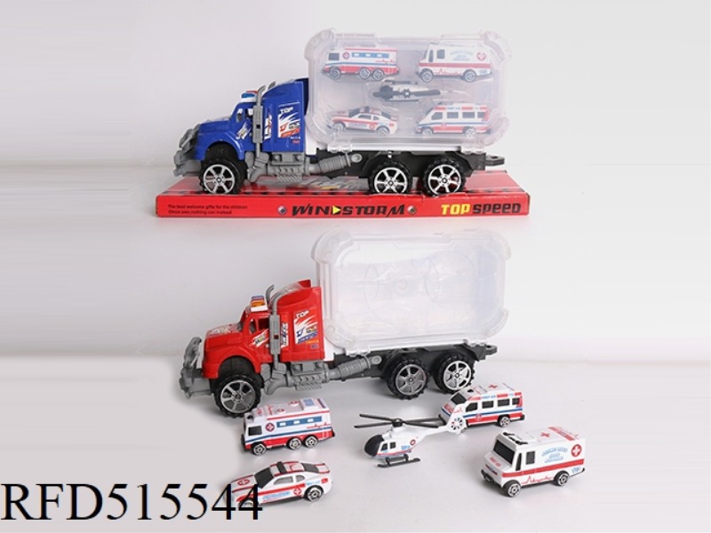 INERTIA CAR STORAGE BOX CONTAINS 4 AMBULANCES + AIRCRAFT