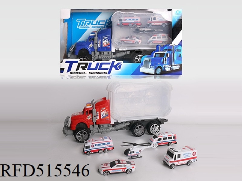 INERTIA CAR STORAGE BOX CONTAINS 4 AMBULANCES + AIRCRAFT