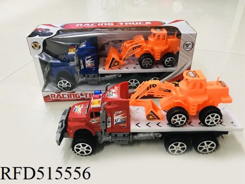 INERTIAL TRACTOR TOWING ENGINEERING VEHICLE