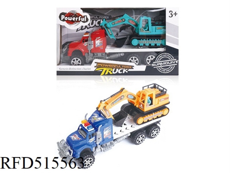 INERTIA TRACTOR TOWING LARGE HOOK ENGINEERING VEHICLE
