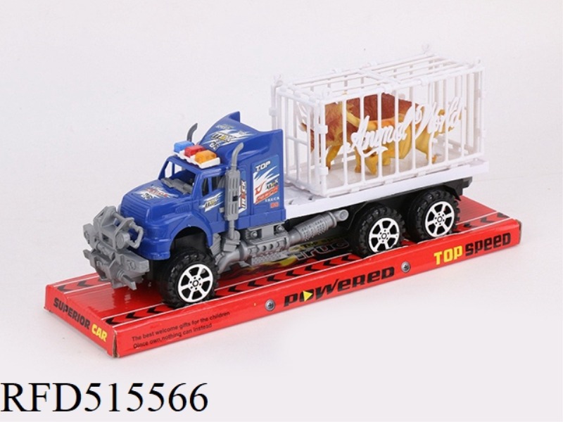 INERTIA TRACTOR TOWED ANIMAL COLUMN 2 DINOSAUR