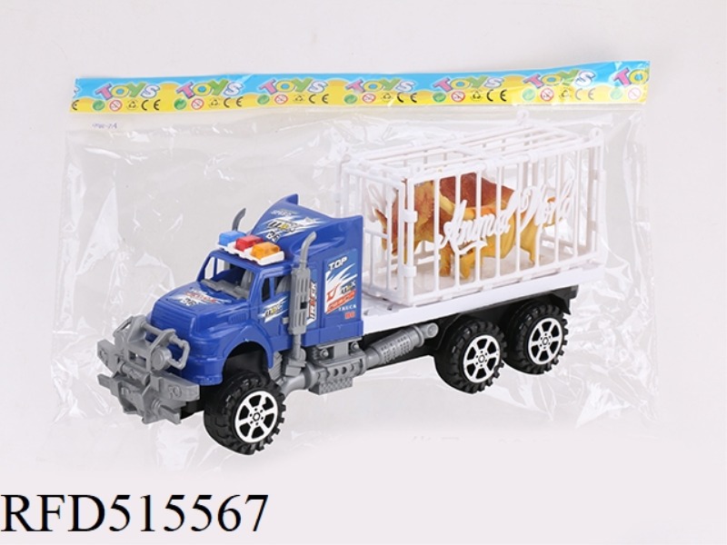 INERTIA TRACTOR TOWED ANIMAL COLUMN 2 DINOSAUR