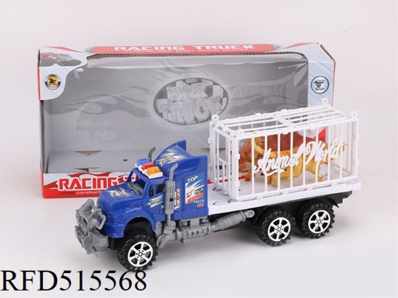 INERTIA TRACTOR TOWED ANIMAL COLUMN 2 DINOSAUR