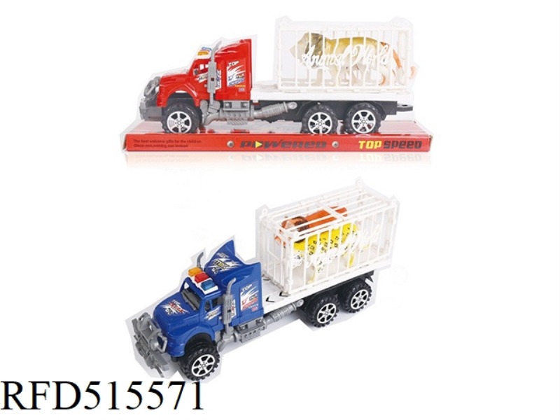 THE INERTIA TRACTOR TOWS THE ANIMAL COLUMN TO CARRY THE TIGER AND LION.