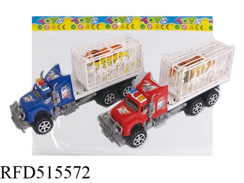 THE INERTIA TRACTOR TOWS THE ANIMAL COLUMN TO CARRY THE TIGER AND LION.