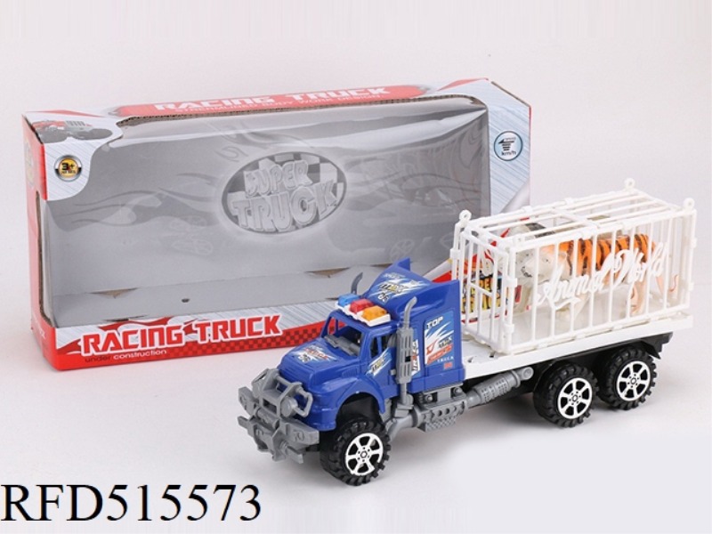 THE INERTIA TRACTOR TOWS THE ANIMAL COLUMN TO CARRY THE TIGER AND LION.
