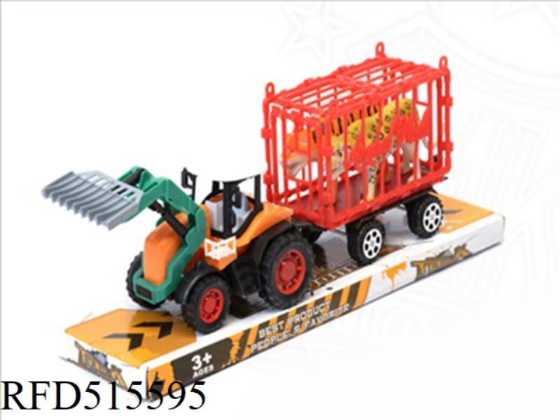 THE INERTIA FARMER'S CAR DRAGS THE TIGER LEOPARD.