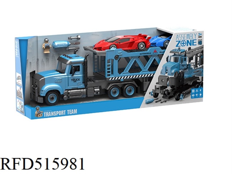 DISASSEMBLY ACOUSTO-OPTICAL INERTIA MODEL CAR COMPATIBLE WITH SMALL BUILDING BLOCKS DOUBLE-DECKER TR