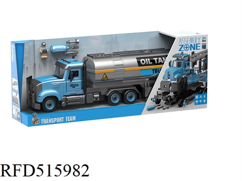 DISASSEMBLY ACOUSTO-OPTICAL INERTIA MODEL CAR COMPATIBLE WITH SMALL BUILDING BLOCKS OIL TANK TRANSPO