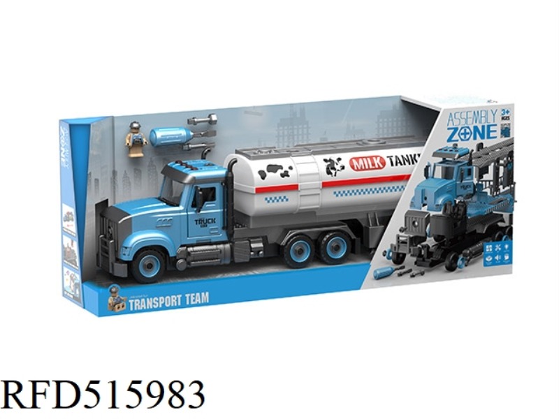 DISASSEMBLY ACOUSTO-OPTICAL INERTIA MODEL CAR COMPATIBLE WITH SMALL BUILDING BLOCKS MILK CAN TRANSPO