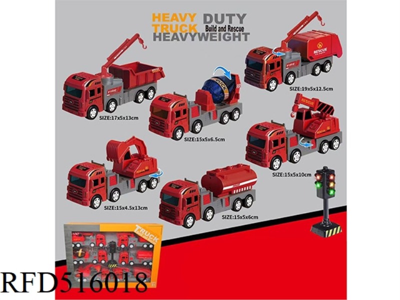 INERTIAL RESCUE VEHICLE WITH TRAFFIC LIGHTS 6 ONLY INSTALLED TRAFFIC LIGHTS WITH VOCAL