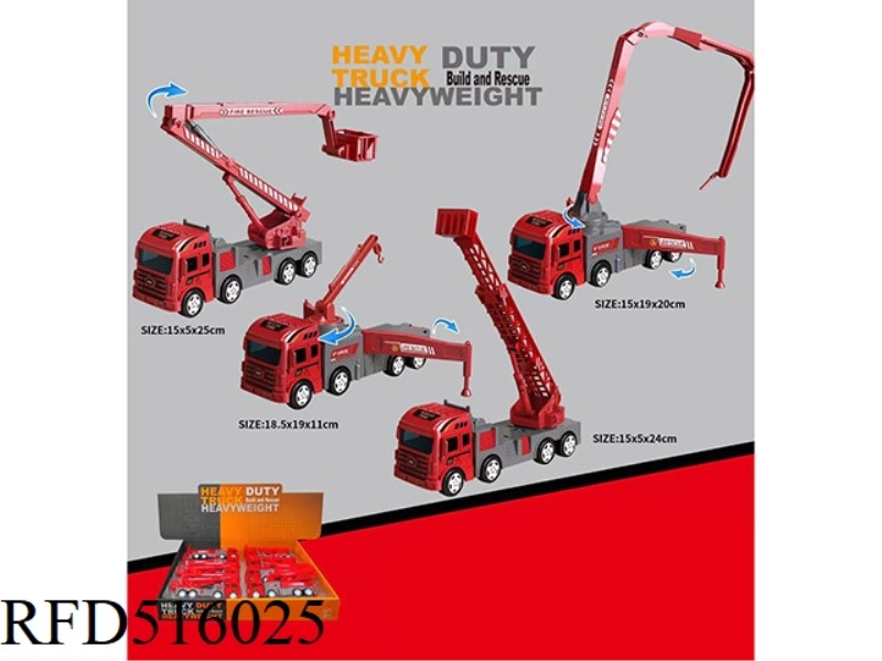 INERTIAL RESCUE VEHICLE 8 ONLY LOADED FOUR TYPES OF MIXED 8