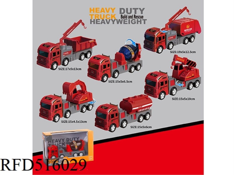 INERTIAL RESCUE VEHICLE SINGLE, 6 MIXED
