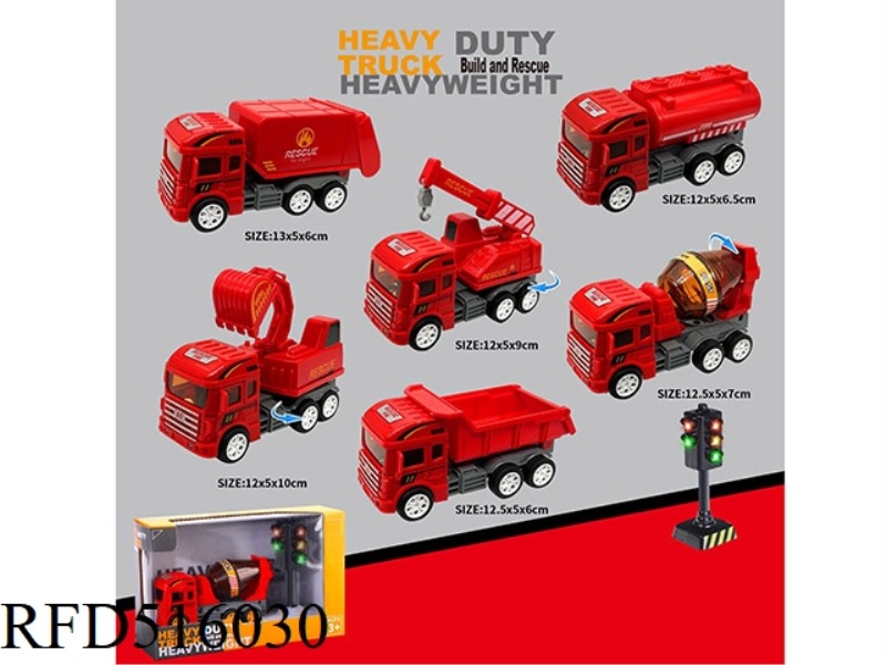 INERTIAL RESCUE VEHICLE SINGLE TRAFFIC LIGHT WITH VOCAL MUSIC, 6 MIXED