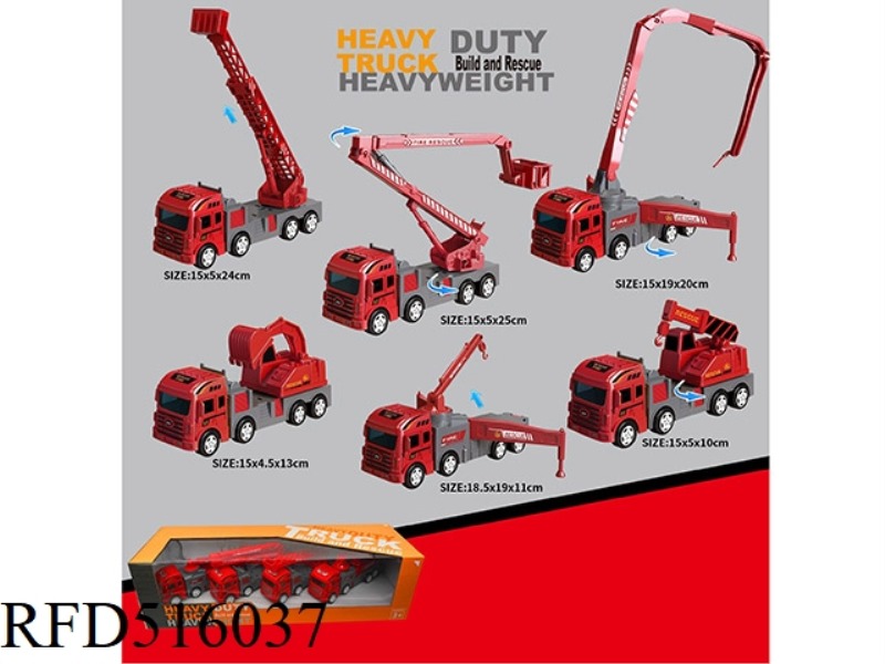 INERTIAL RESCUE VEHICLES 4,6 VEHICLES RANDOM 4 MIXED
