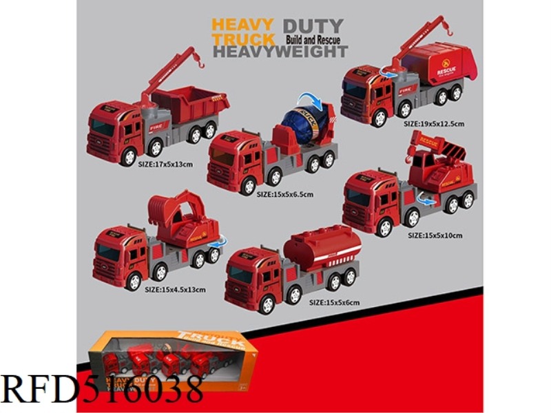 INERTIAL RESCUE VEHICLES 4,6 VEHICLES RANDOM 4 MIXED